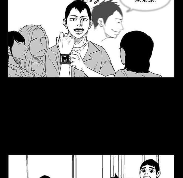 Tweener - episode 11 - 45