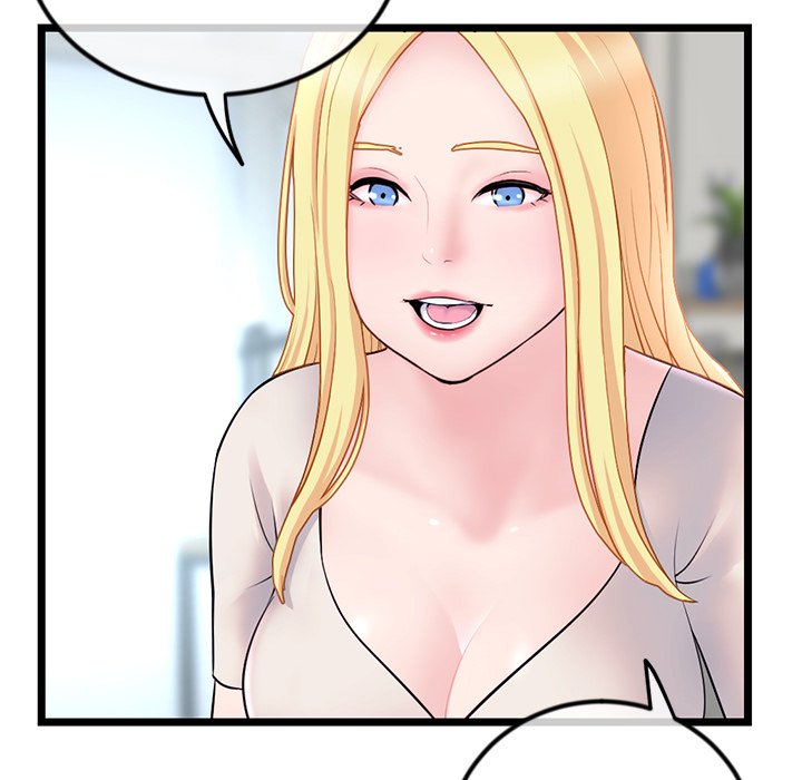 Midnight PC Cafe - episode 33 - 51