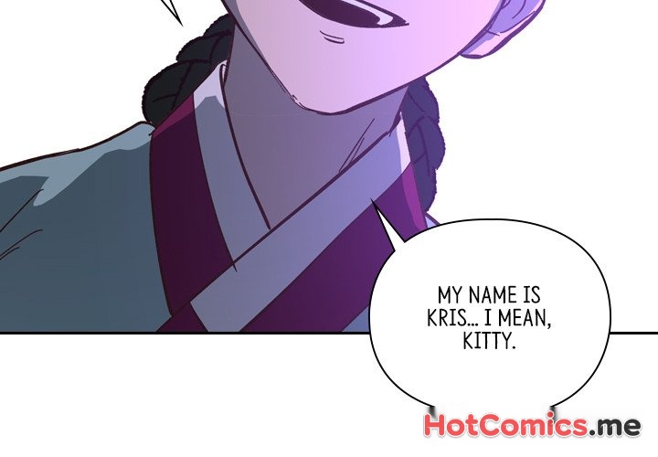 The Princess's Guard - episode 22 - 1