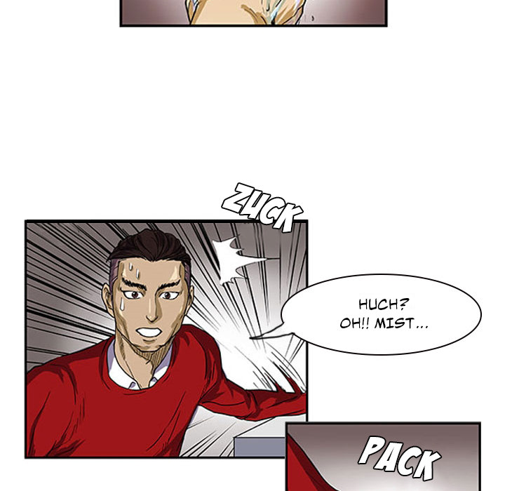 Tweener - episode 1 - 73