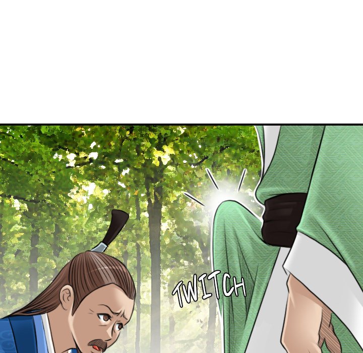 Secret World of Martial Arts - episode 9 - 91