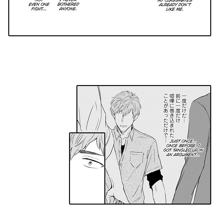 You Are My Princess - episode 5 - 10