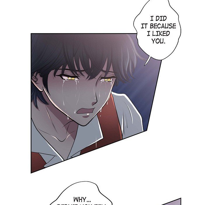 On the Emperor's Lap - episode 21 - 95