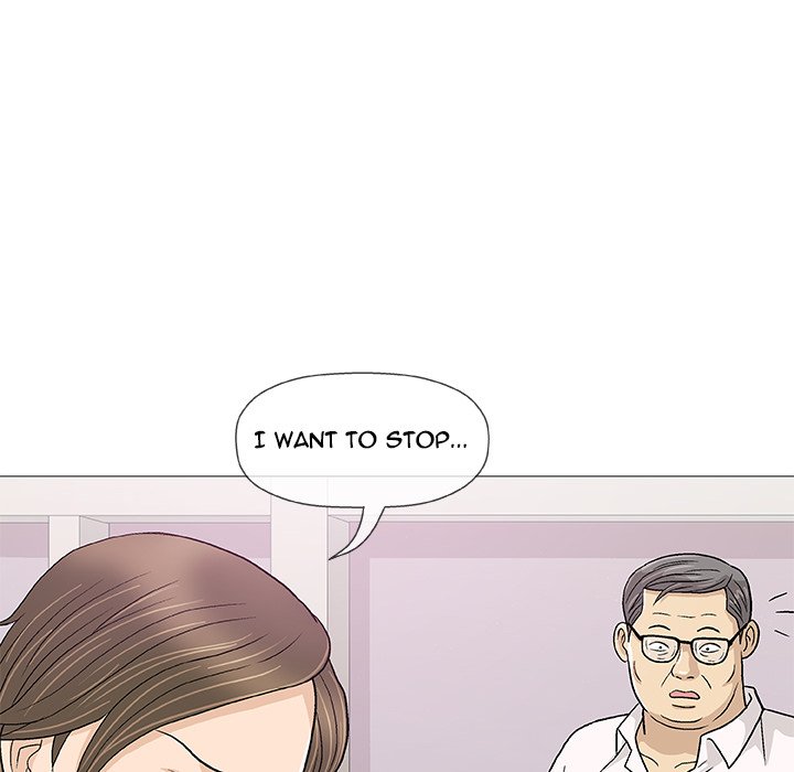 Give and Take - episode 11 - 85