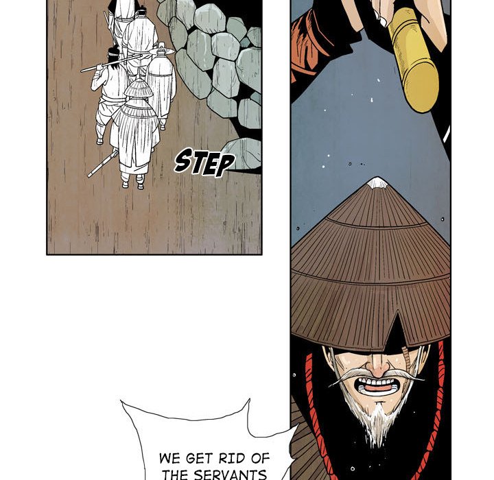 The Sword Clan - episode 1 - 49