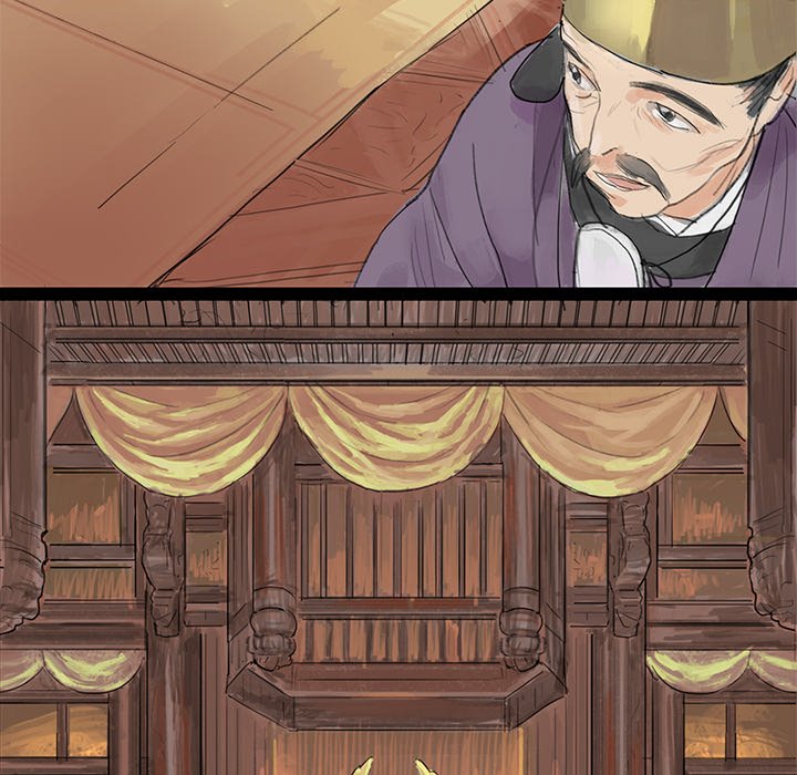 The Land of Flowers - episode 2 - 21
