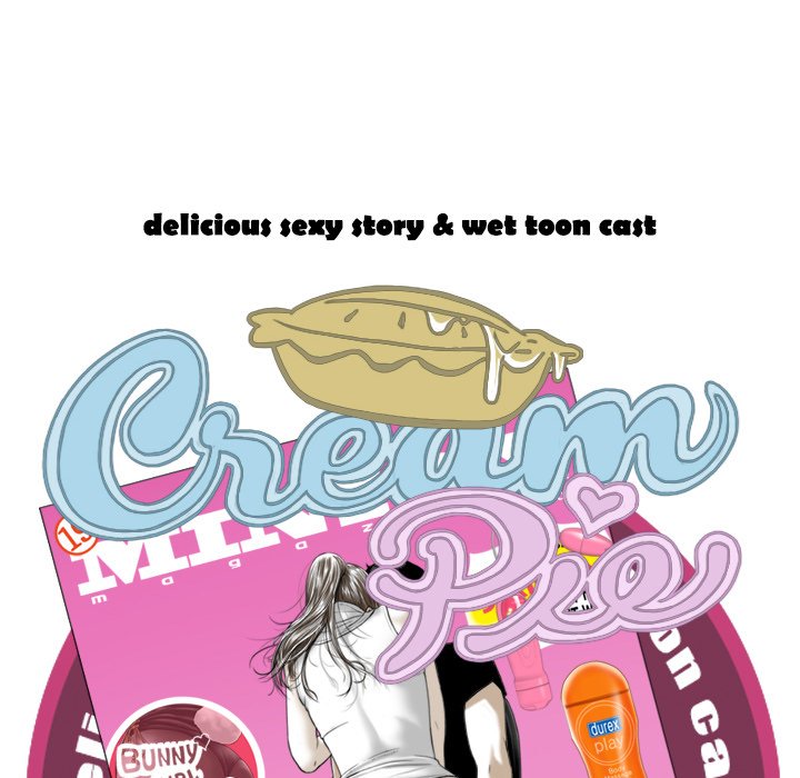 CREAMPIE - episode 16 - 194