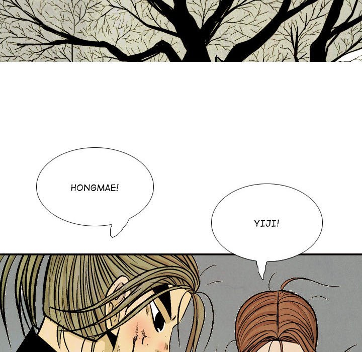 The Sword Clan - episode 60 - 89