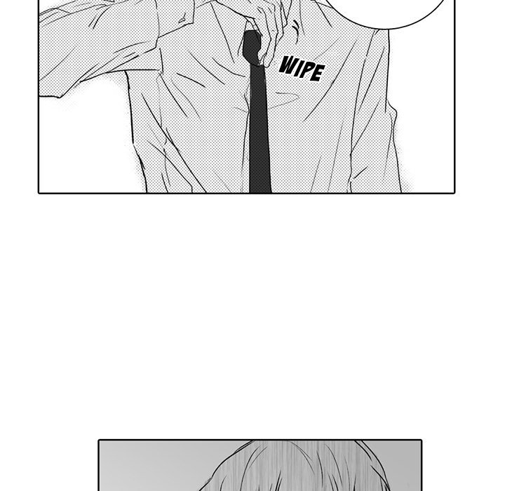His Preference - episode 1 - 43