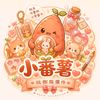 hanjie0880
