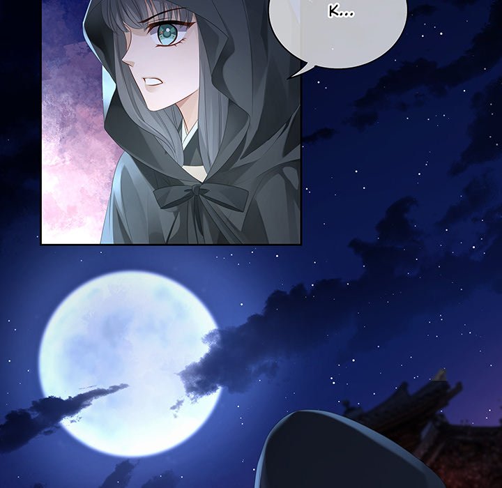 MASTER AND SEVEN LOVERS - episode 81 - 42