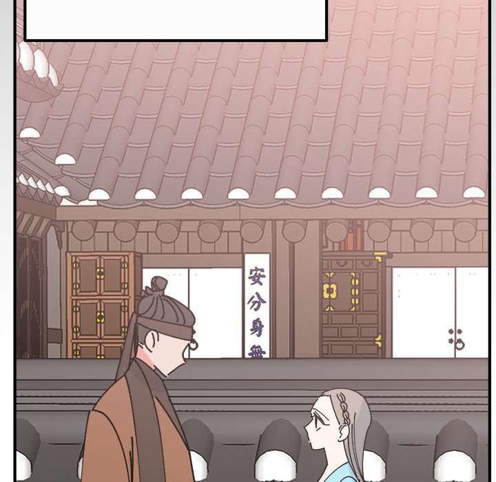 Strong Spirits - episode 36 - 21