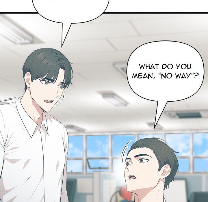Under Her Desk - episode 17 - 42