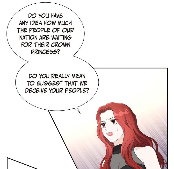 Crown Prince's Marriage Proposal - episode 12 - 86