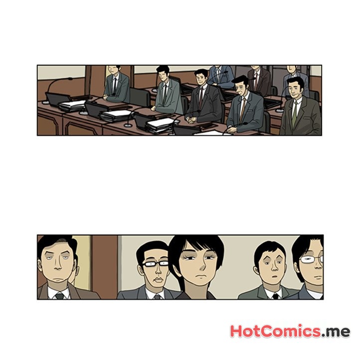 Misaeng: Incomplete Life - episode 32 - 19