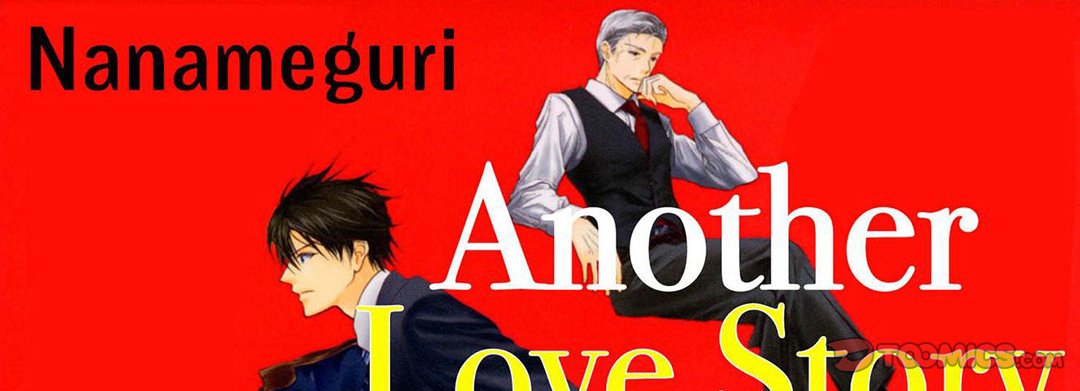 Another Love Story Between My Trainee and I - episode 3 - 0