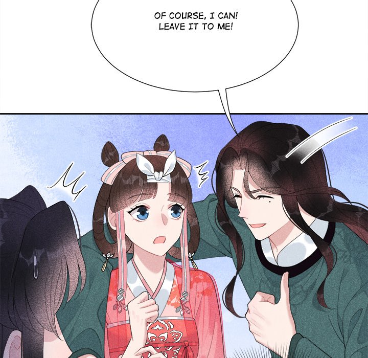 King of Lavitan - episode 11 - 38