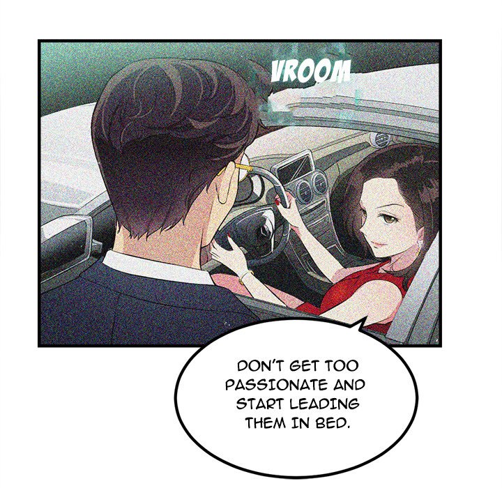 Yuri's Part Time Job - episode 5 - 86