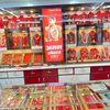 amanjewellers_