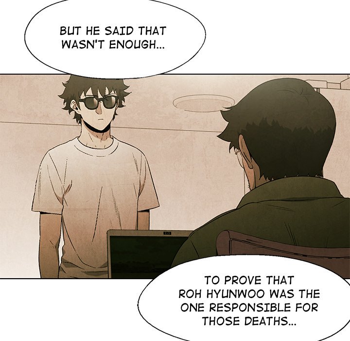 Gorgon - episode 54 - 34