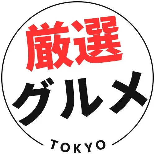 gensen_gurume