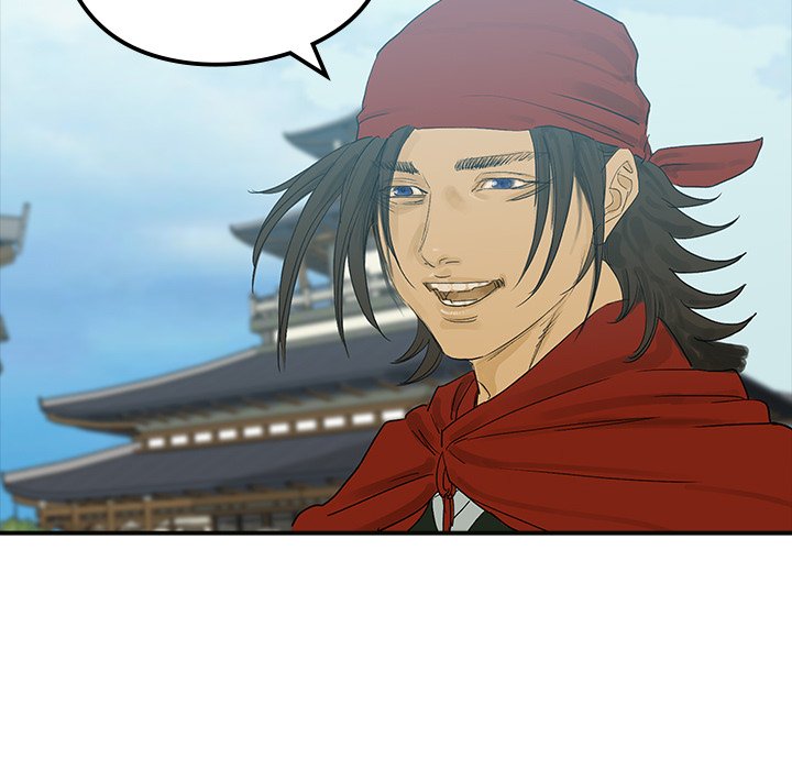 The Blade Demon - episode 22 - 97