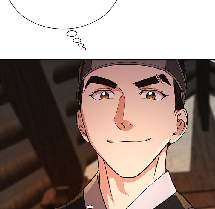 Swole Joseon - episode 3 - 46