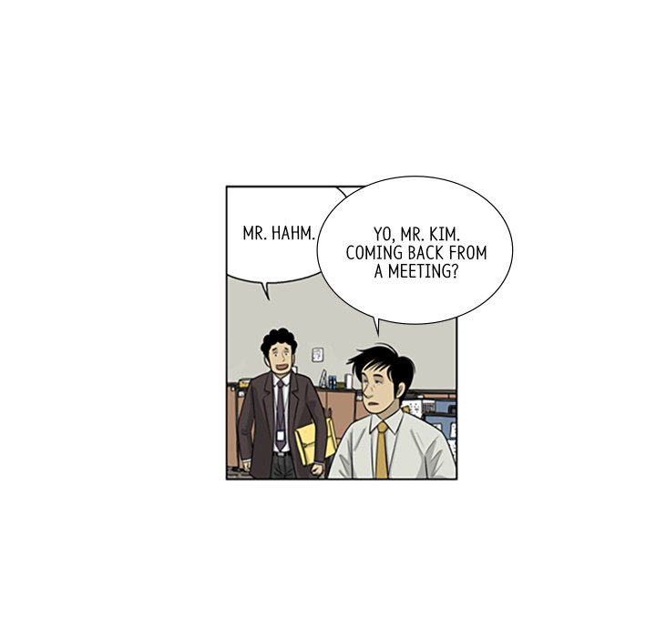 Misaeng: Incomplete Life - episode 90 - 56