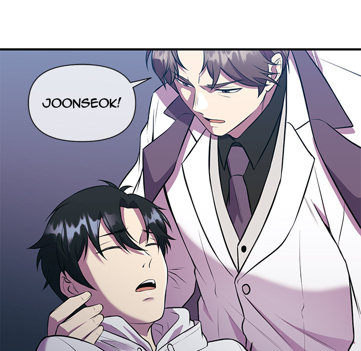 Taoist Wizard Joonseok Jeon - episode 3 - 97