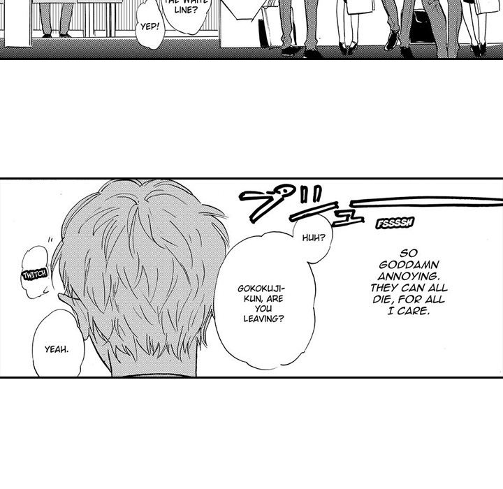 e-choco Vol.1 - episode 7 - 4