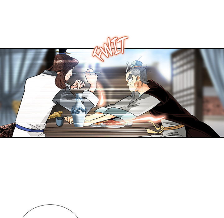 The Tale of The Hyungsan Sect - episode 26 - 59