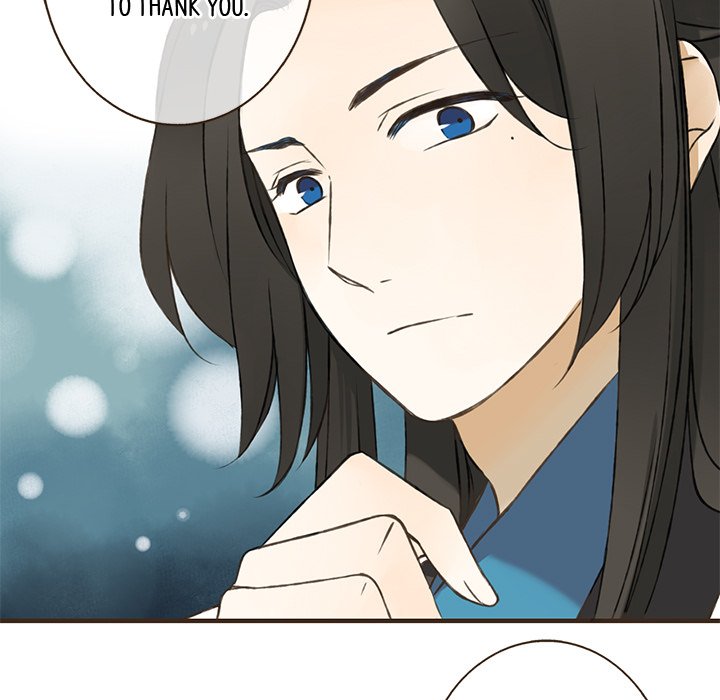 My Friend From Another Era - episode 20 - 12