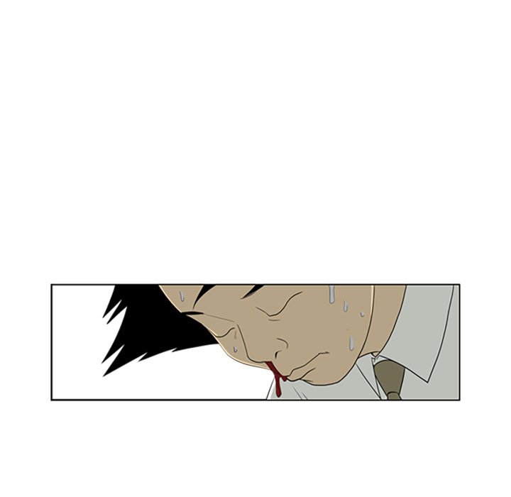 Misaeng: Incomplete Life - episode 54 - 4