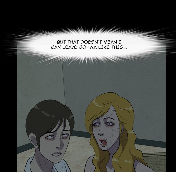 Zombie Wave - episode 12 - 18