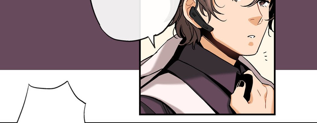 Prince Bari - episode 1 - 201