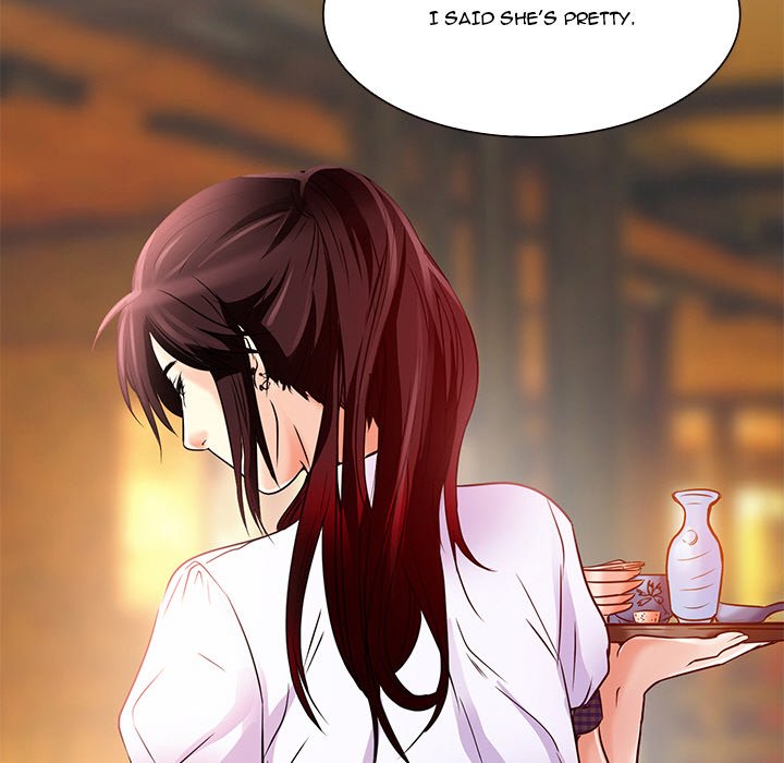 My Love Natsumi - episode 4 - 16