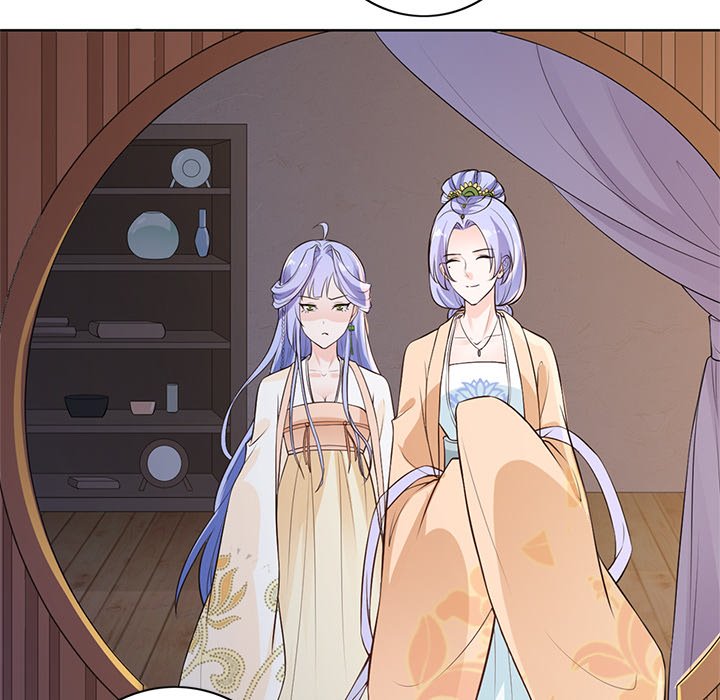 My Dearest Tiger - episode 3 - 12