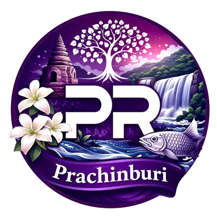 newspr.prachinburi