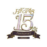 @hkt48official
