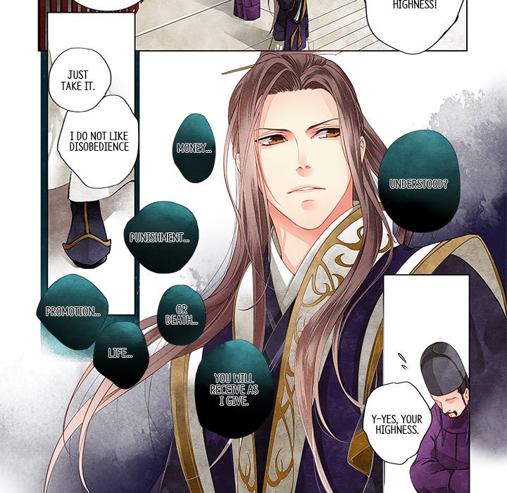 Behind the Clouds - episode 2 - 11