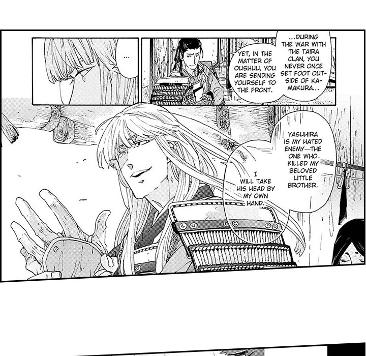 Contract Of Cherry Blossom Guilt - episode 12 - 52