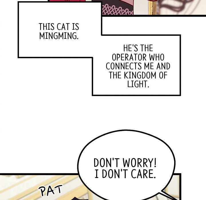 That Couple Has A Secret - episode 5 - 33