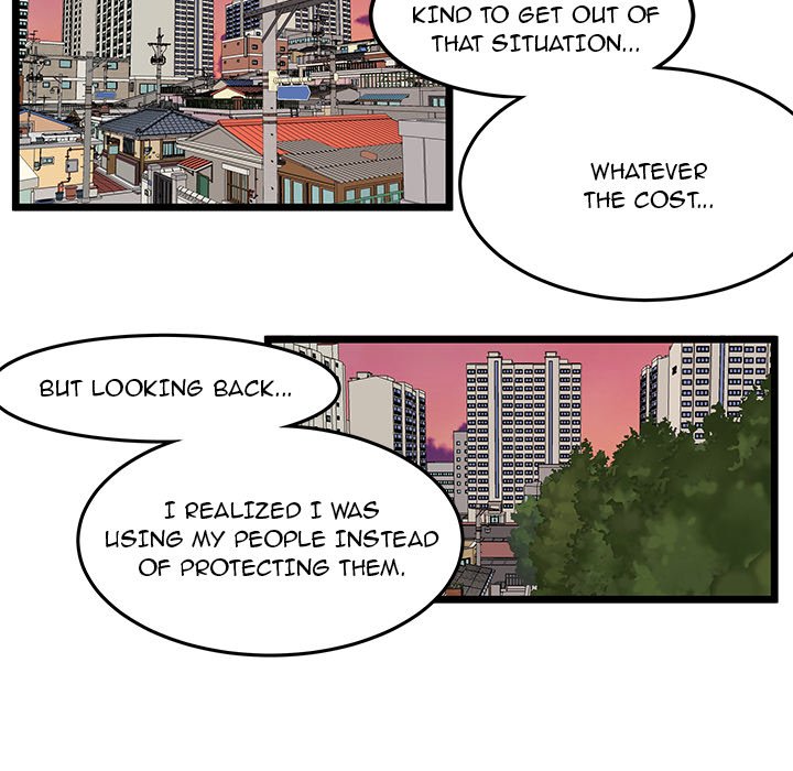 The Tiger, The Sun and The Moon - episode 60 - 49