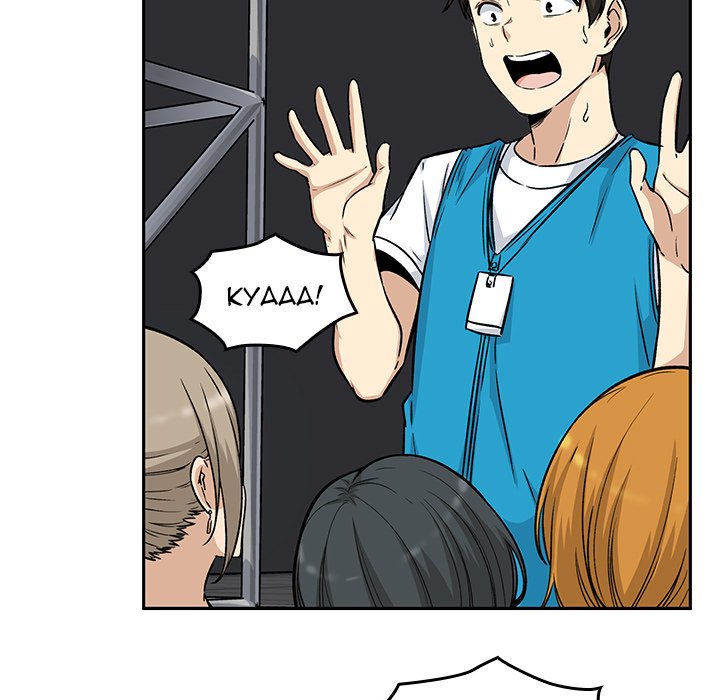 Excuse Me, This is my Room - episode 25 - 130