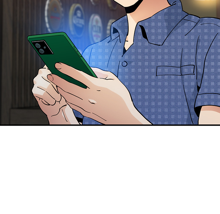 Fabrik der Liebe - episode 15 - 76