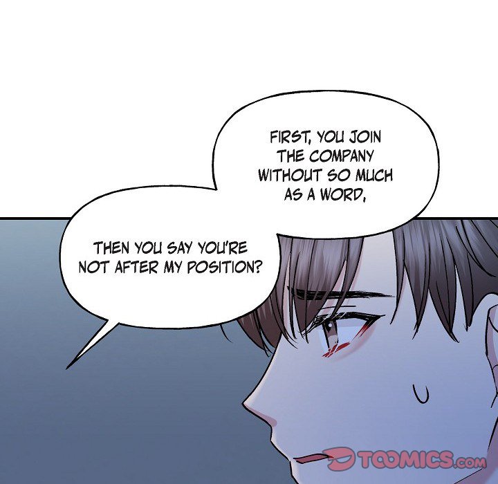Unquenchable Thirst - episode 12 - 37