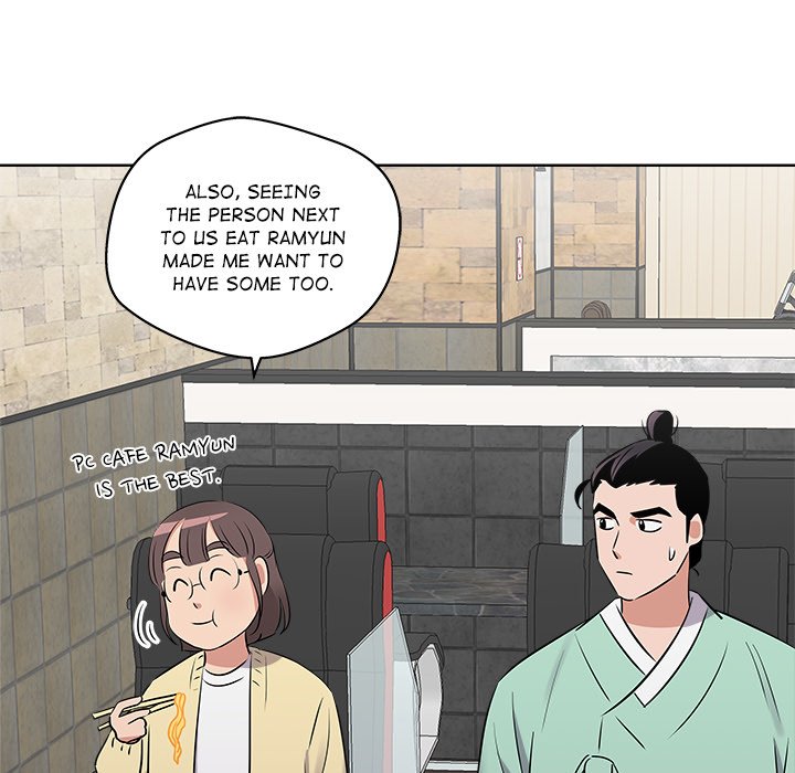 Cheonghak-dong Project - episode 18 - 15