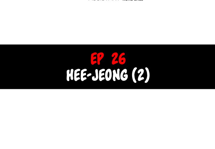 The Spot Master - episode 26 - 3
