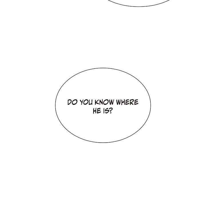 Some Kind of Marriage - episode 47 - 84