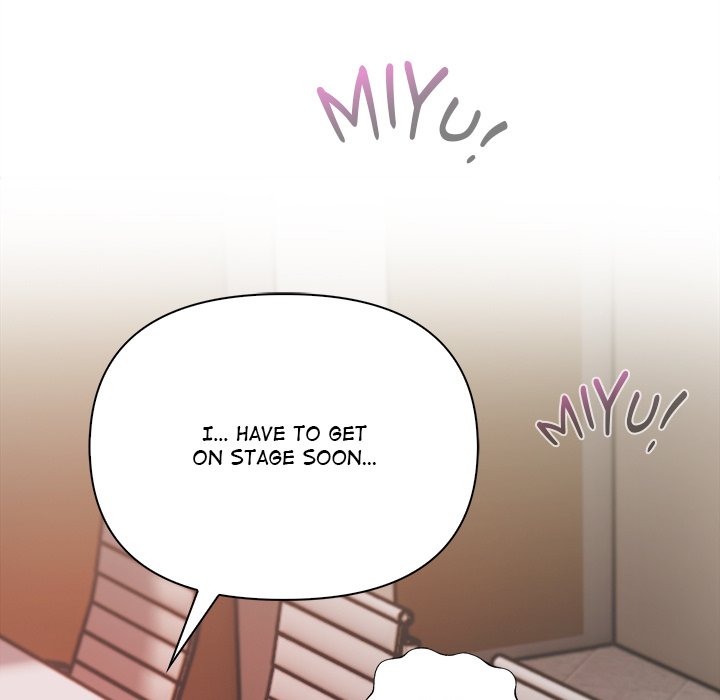 Love-Motion Capture - episode 1 - 16